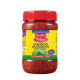 Mango Avakaya Pickle