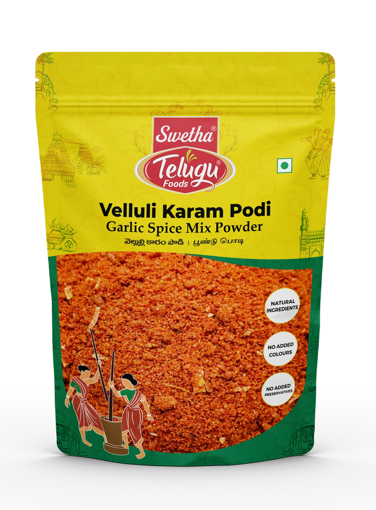 Velluli Karam Podi