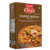 Chhole Masala