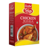 Chicken Masala