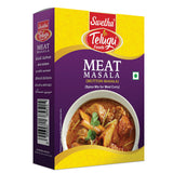 Meat Masala