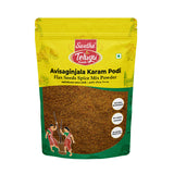 Avisaginjala Karam Podi