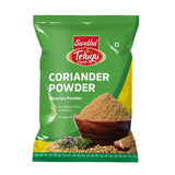 Dhania Powder
