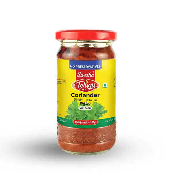 Coriander Pickle