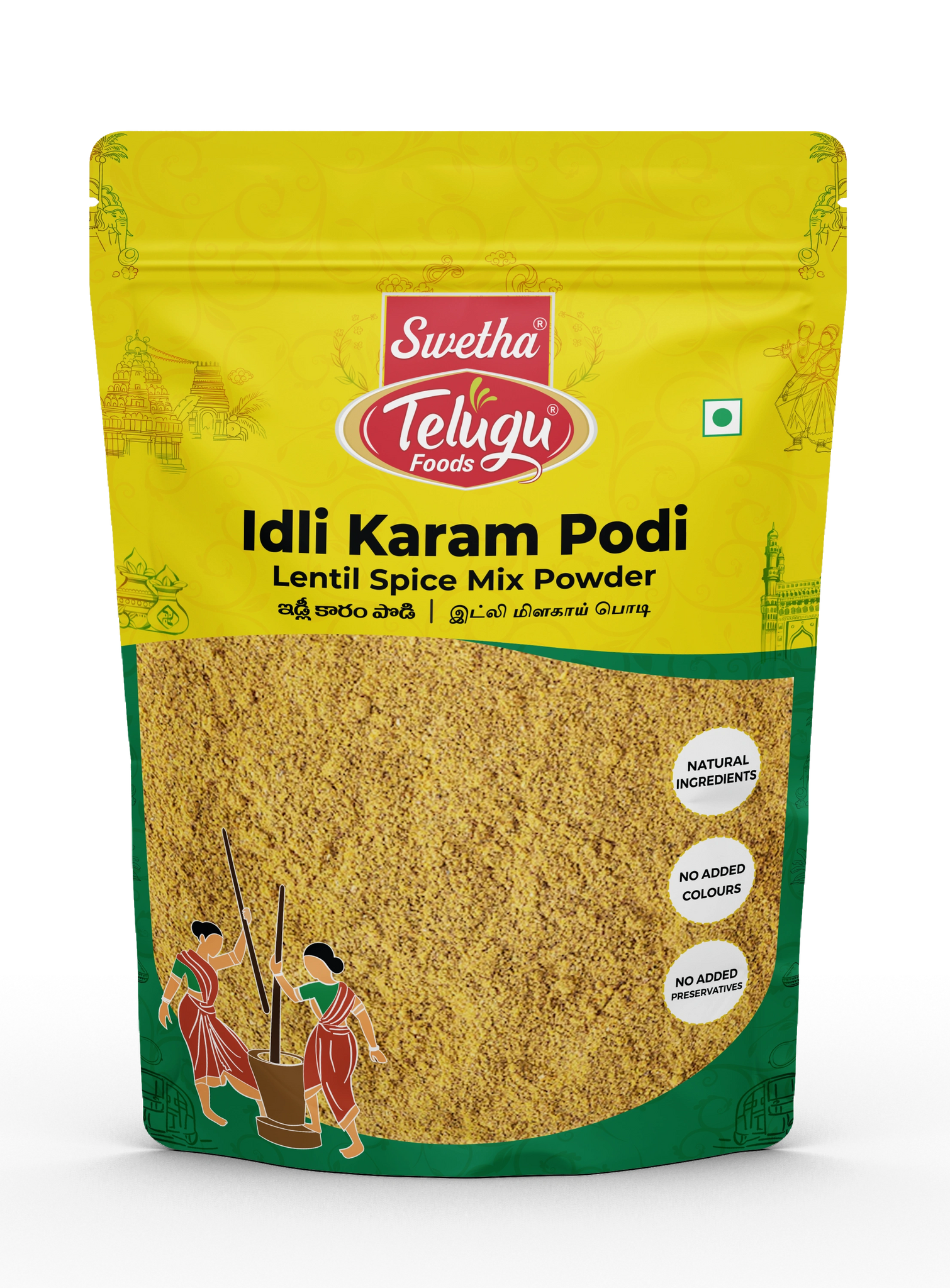 Idli Karam Podi