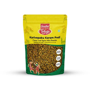 Karivepaku karam podi outlet