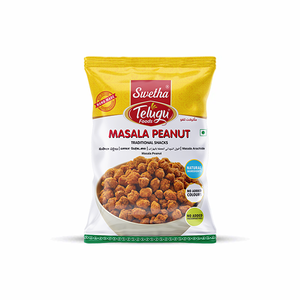 Masala Peanuts