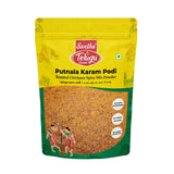 Putnala Karam Podi