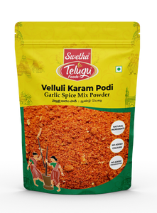 Velluli Karam Podi