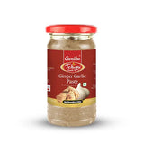 Ginger Garlic Paste
